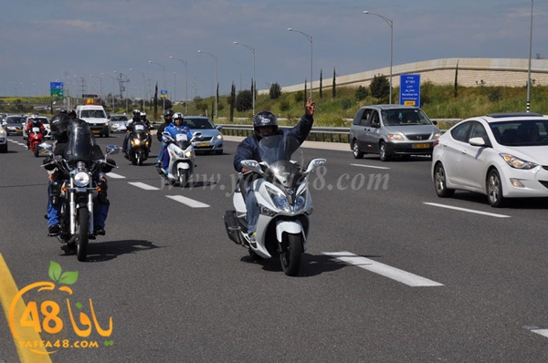 quds masira darajat aya (77).JPG